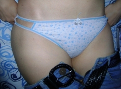 Petite culotte en coton