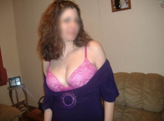 Lingerie rose sexy - Plan cul près de Perpignan