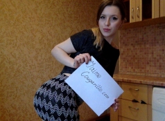 Beau cul en mini-jupe - Contrib amateur